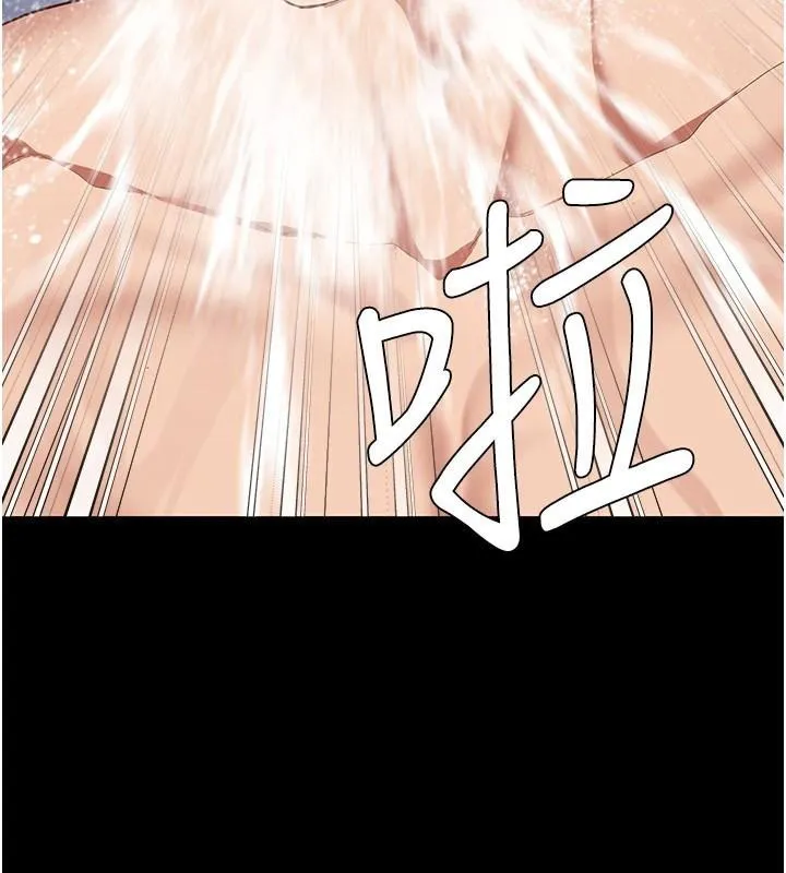监狱女囚-第94話-跟你的手說再見吧 - 图片 64