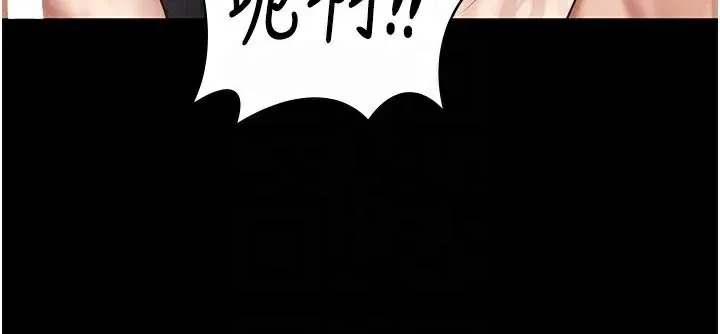 监狱女囚-第94話-跟你的手說再見吧 - 图片 67