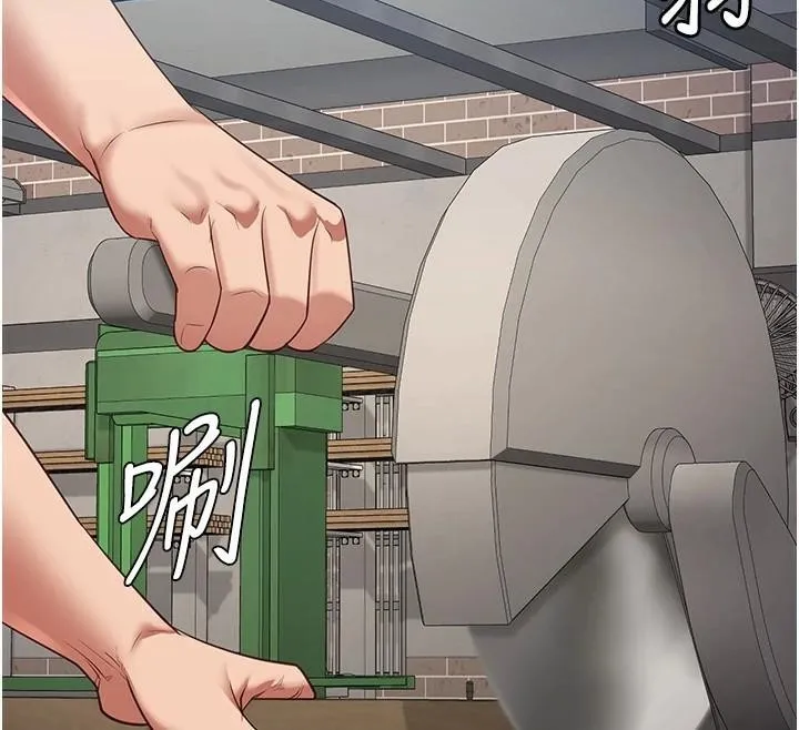 監獄女囚第94話-跟你的手說再見吧