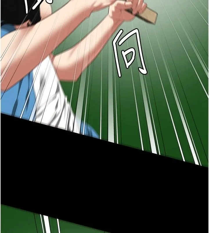 监狱女囚-第94話-跟你的手說再見吧 - 图片 99