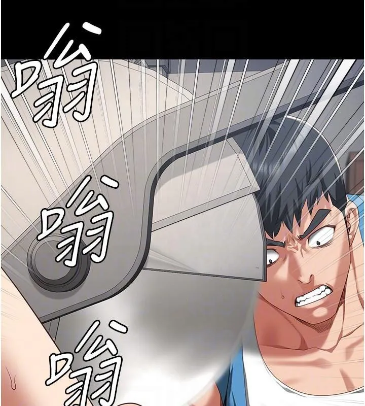 监狱女囚-第94話-跟你的手說再見吧 - 图片 110