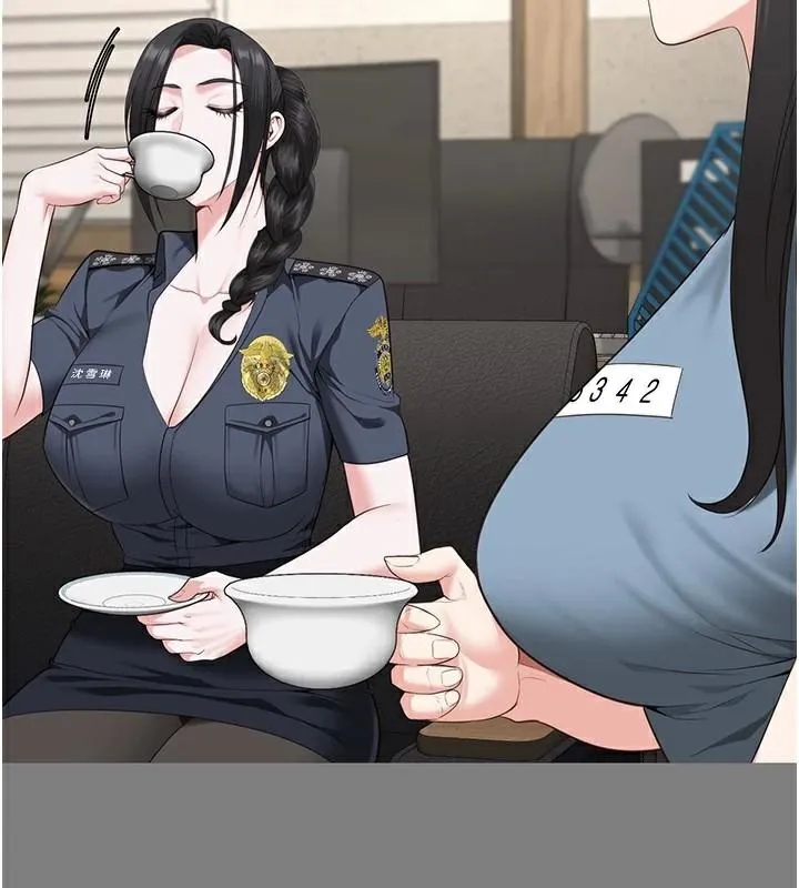 监狱女囚-第94話-跟你的手說再見吧 - 图片 140