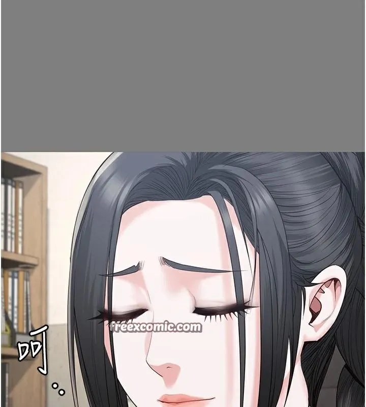 监狱女囚-第94話-跟你的手說再見吧 - 图片 165