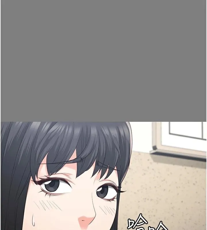 監獄女囚第94話-跟你的手說再見吧