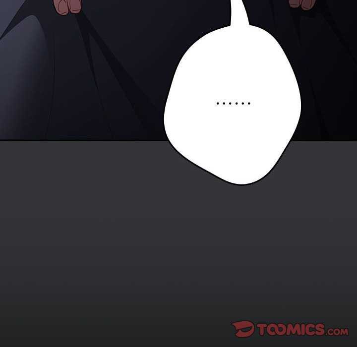 遊戲規則我來定第86話