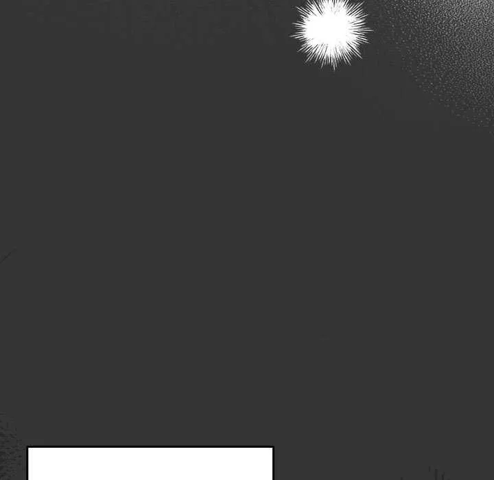 遊戲規則我來定第86話