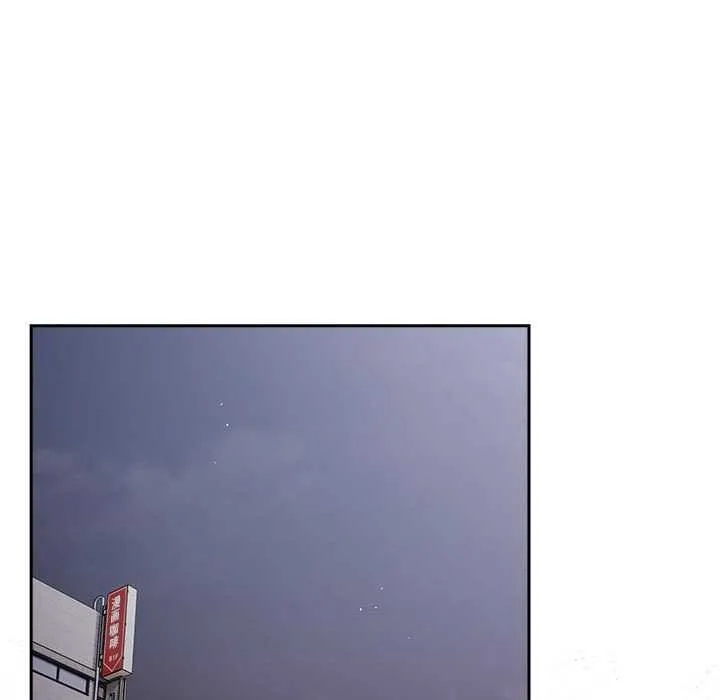 游戏规则我来定-第86話 - 图片 119