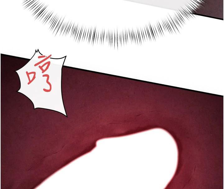 慾海交锋第60話-兔女郎的特別服務