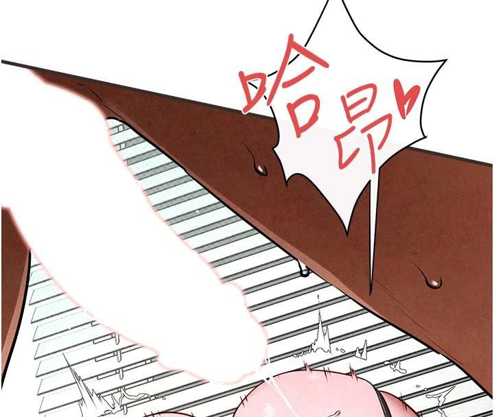 慾海交锋第60話-兔女郎的特別服務