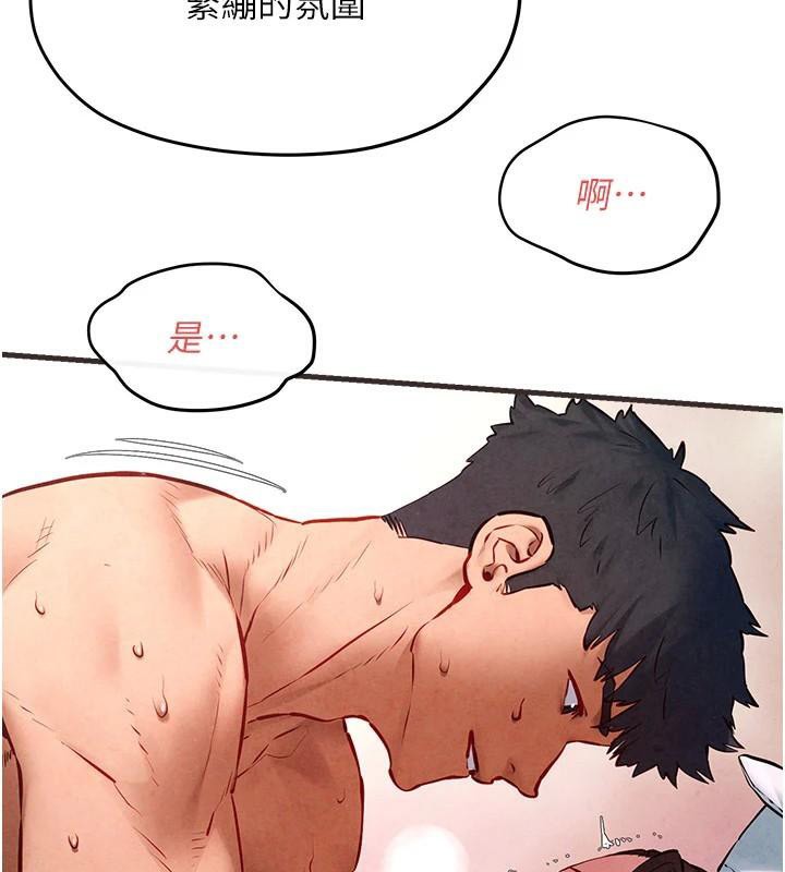 慾海交锋第60話-兔女郎的特別服務