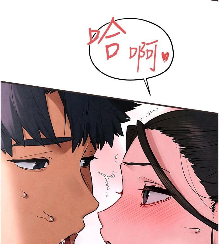 慾海交锋第60話-兔女郎的特別服務