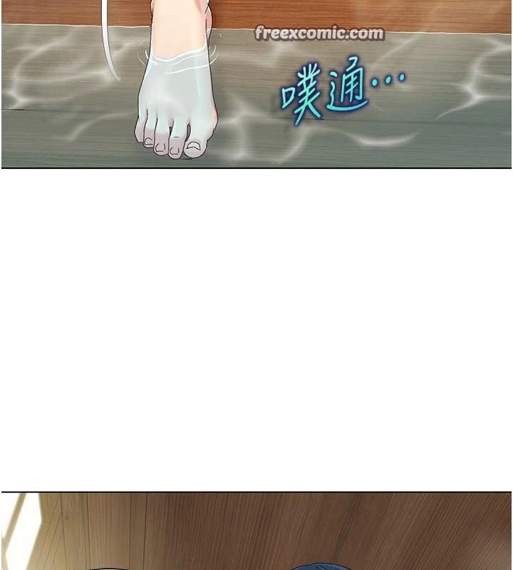 我的性福剧本第59話-全都成功懷孕?