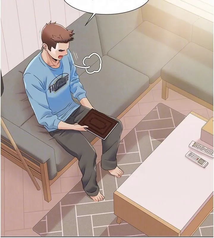 我的性福剧本-第59話-全都成功懷孕? - 图片 100