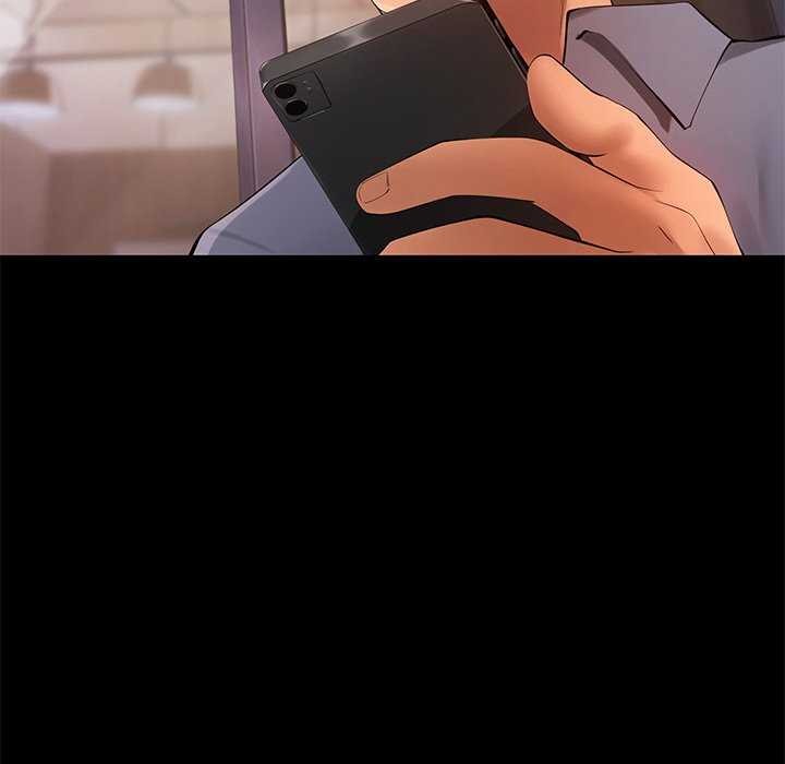 居委会的秘密第17話