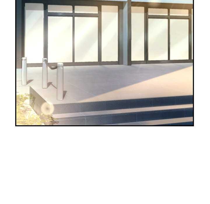 居委会的秘密第17話