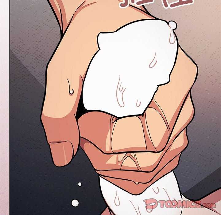 缺德邻居难相处第19話