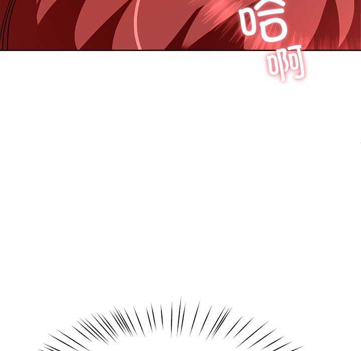 后宫之王第20話