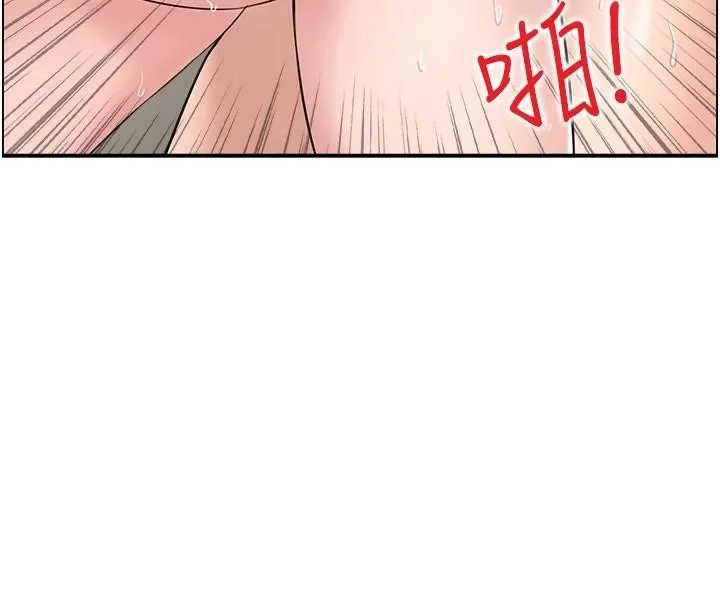 人妻控-第35話-就是這一味! - 图片 18