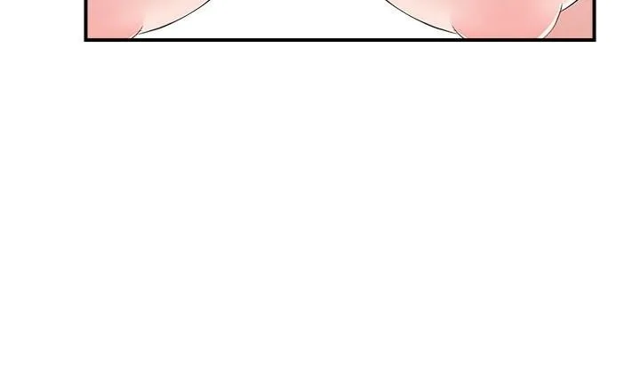人妻控第35話-就是這一味!