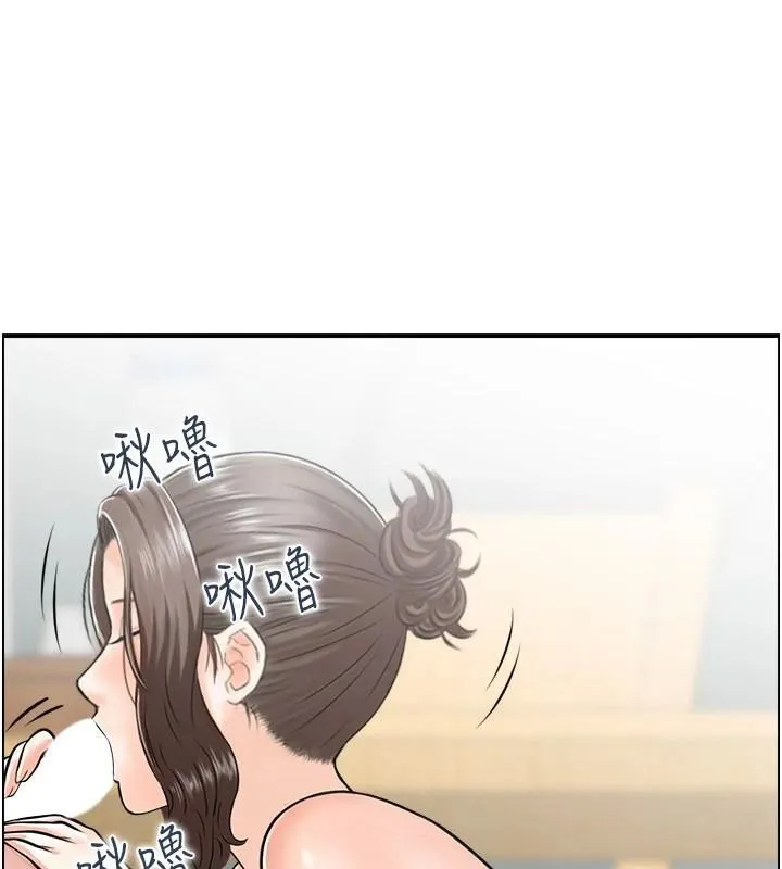 人妻控-第35話-就是這一味! - 图片 37