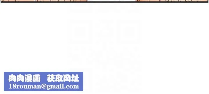 人妻控-第35話-就是這一味! - 图片 64