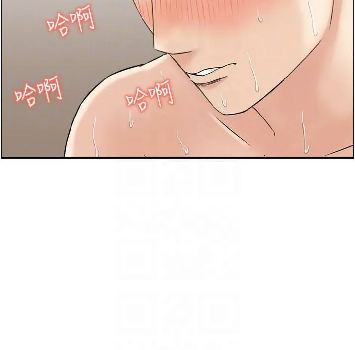人妻控-第35話-就是這一味! - 图片 107