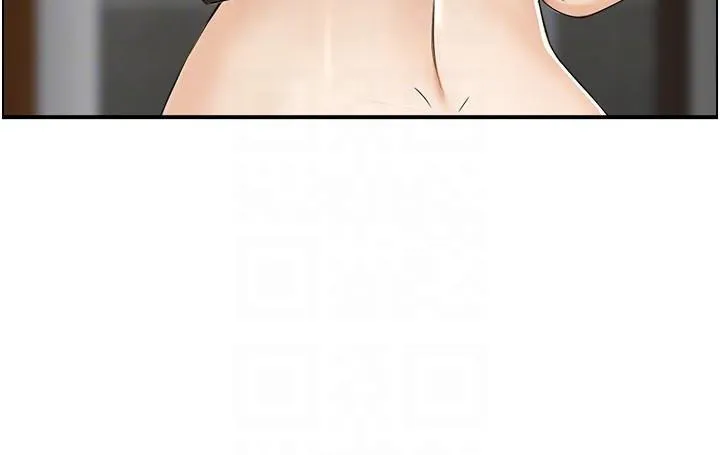 人妻控-第35話-就是這一味! - 图片 114