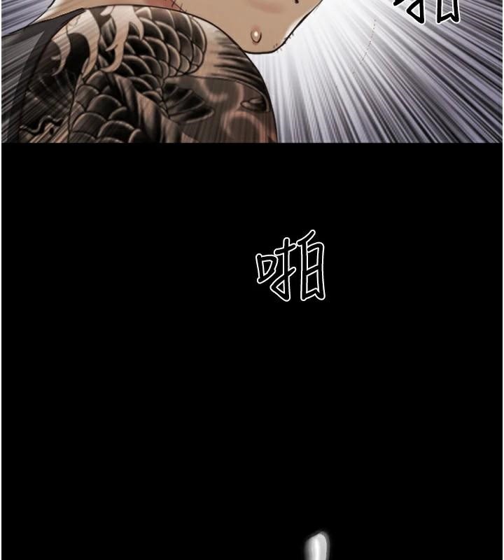 协议换爱(无码版)第137話-我會一直守在妳身邊的…