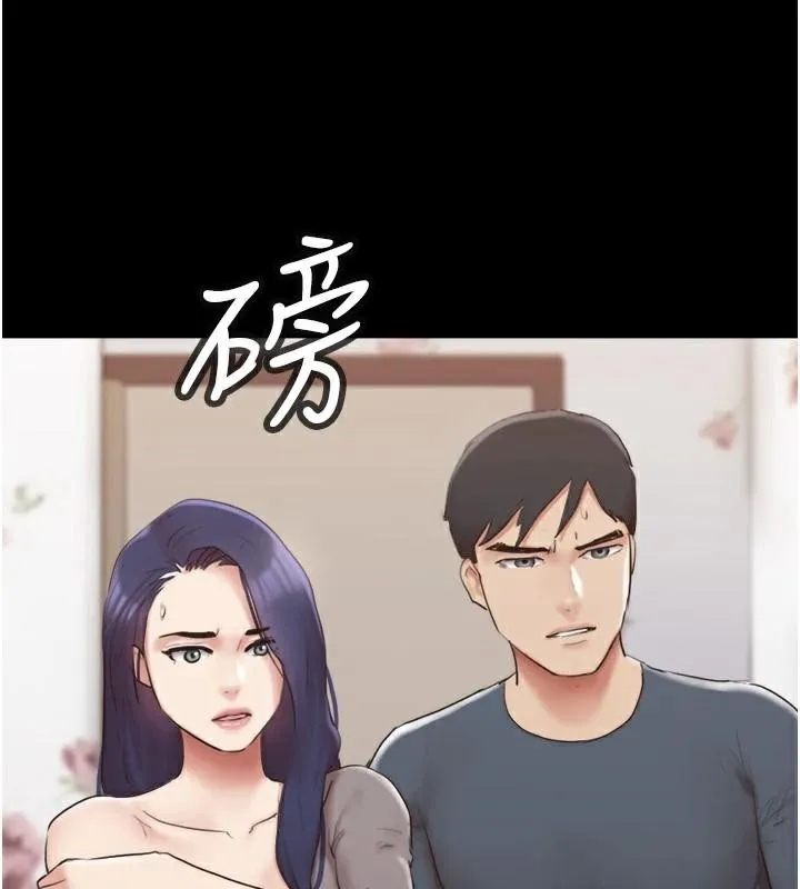 协议换爱(无码版)-第137話-我會一直守在妳身邊的… - 图片 16