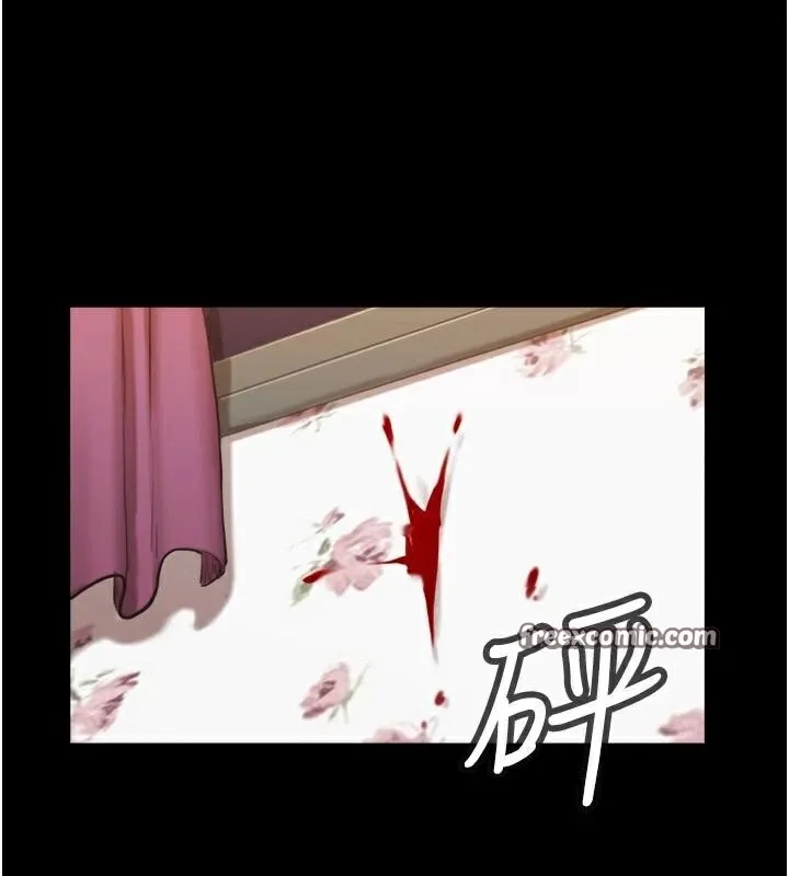 协议换爱(无码版)-第137話-我會一直守在妳身邊的… - 图片 15