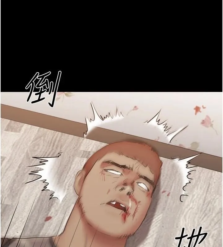 協議換愛(無碼版)第137話-我會一直守在妳身邊的&hellip;