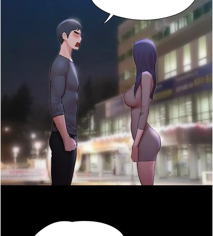 协议换爱(无码版)第137話-我會一直守在妳身邊的…