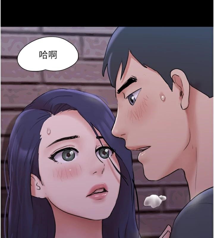 协议换爱(无码版)第137話-我會一直守在妳身邊的…