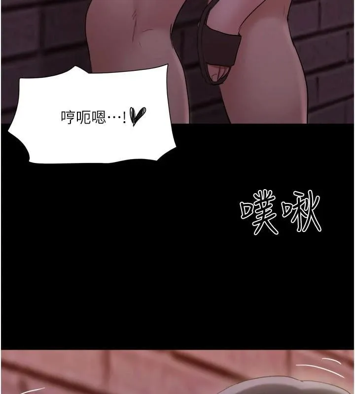 协议换爱(无码版)-第137話-我會一直守在妳身邊的… - 图片 134