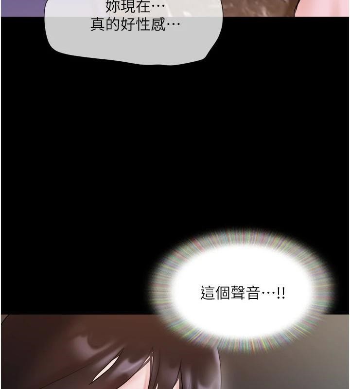 协议换爱(无码版)第137話-我會一直守在妳身邊的…