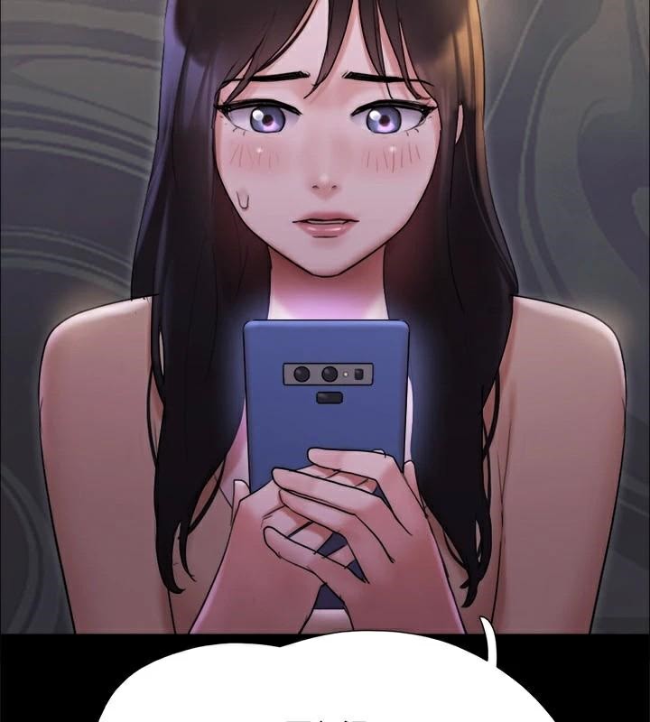 协议换爱(无码版)第138話-那男的…在等我?