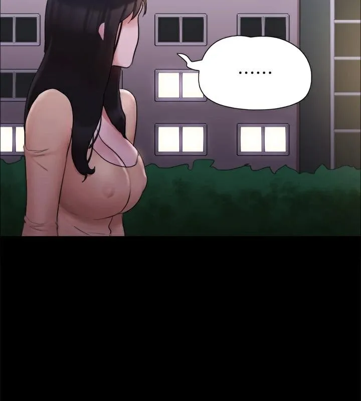 协议换爱(无码版)-第138話-那男的…在等我? - 图片 37
