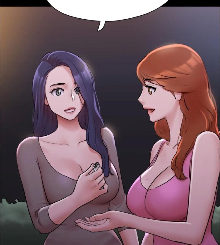 协议换爱(无码版)第138話-那男的…在等我?