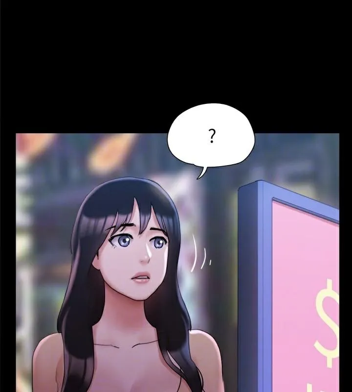 协议换爱(无码版)-第138話-那男的…在等我? - 图片 116