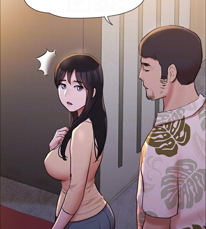 协议换爱(无码版)第138話-那男的…在等我?