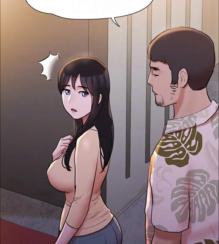 協議換愛(無碼版)第138話-那男的&hellip;在等我?