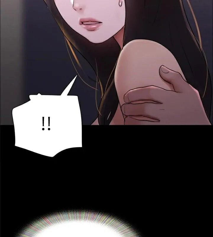 协议换爱(无码版)-第138話-那男的…在等我? - 图片 131