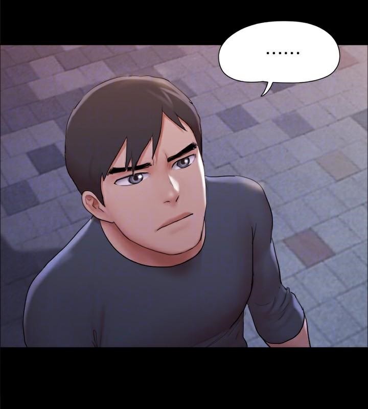 協議換愛(無碼版)第138話-那男的…在等我?