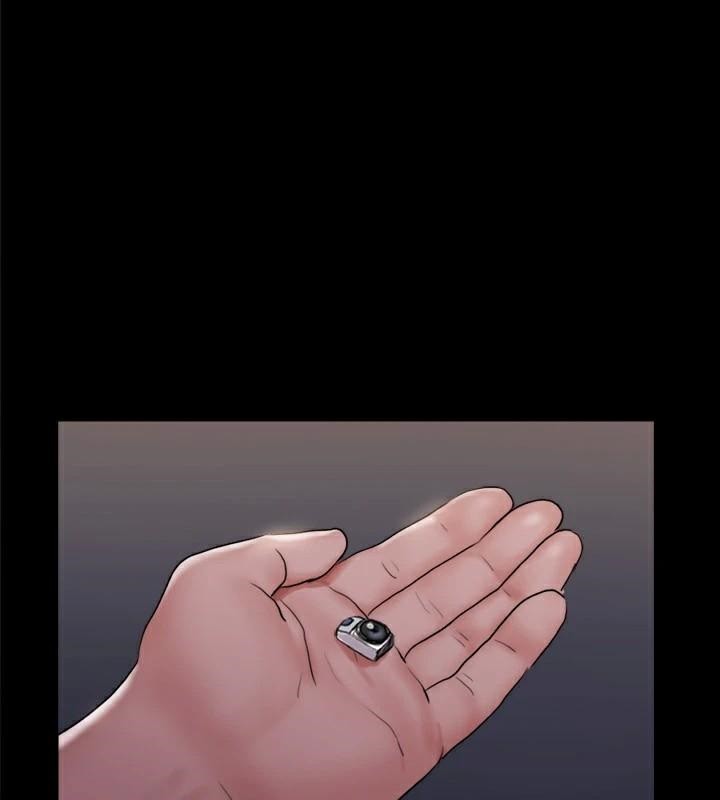 协议换爱(无码版)第138話-那男的…在等我?