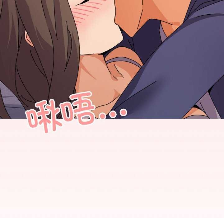 家人之间这样不好吧第32話