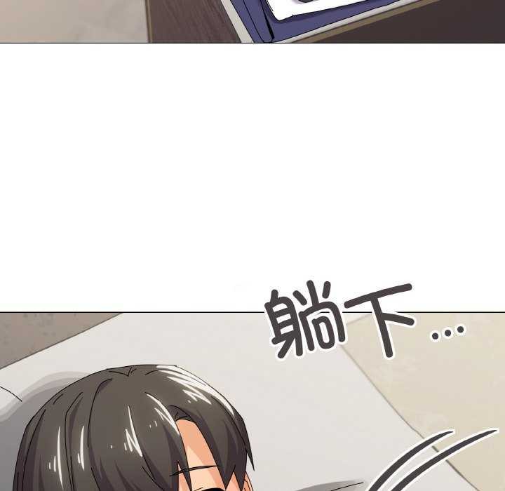 家人之间这样不好吧第32話