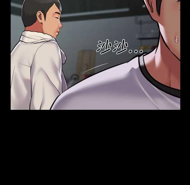 敲開你的門第126話