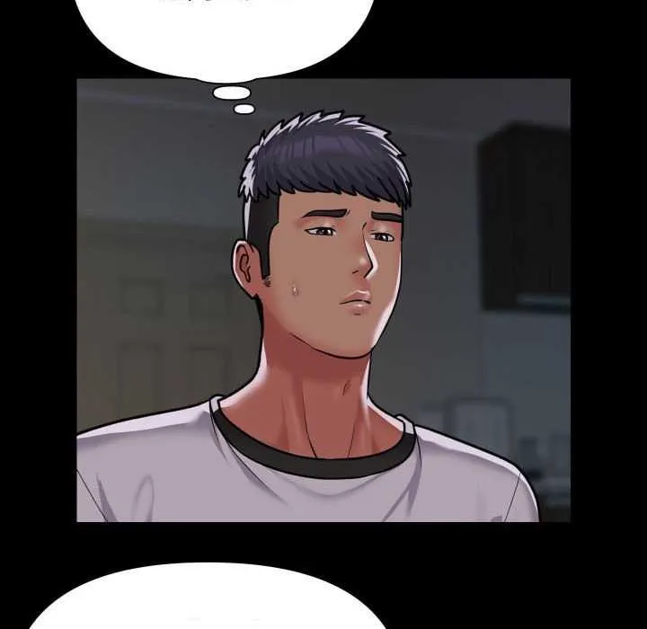 敲开你的门-第126話 - 图片 37