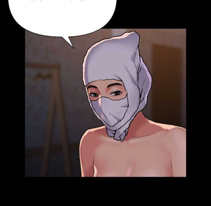 敲开你的门第126話