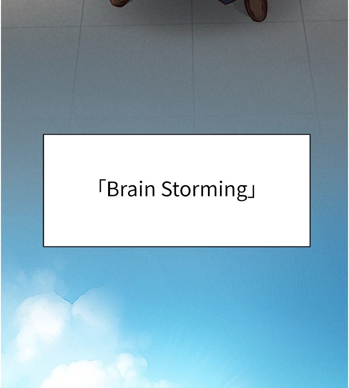 鲁蛇社畜的金手指第1话-万年菜鸟得到脑波操纵系统!?